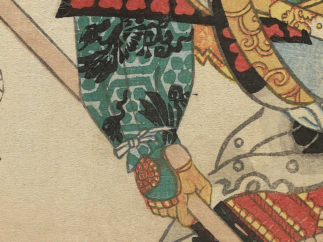 Isono Tanbanokami Sadamasa from the series Heroes of the Great Peace by Ochiai Yoshiiku / BJ346-003