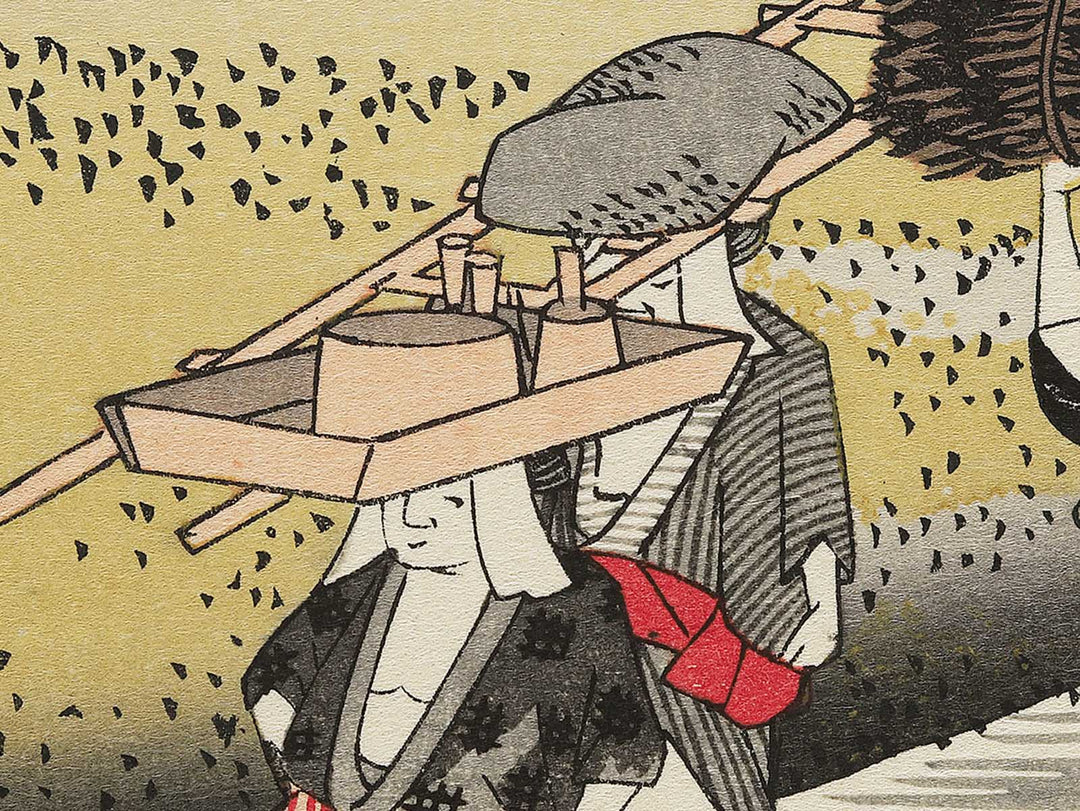 Yase no sato from the series Kyoto meisho no uchi by Utagawa Hiroshige, (Medium print size) / BJ341-754