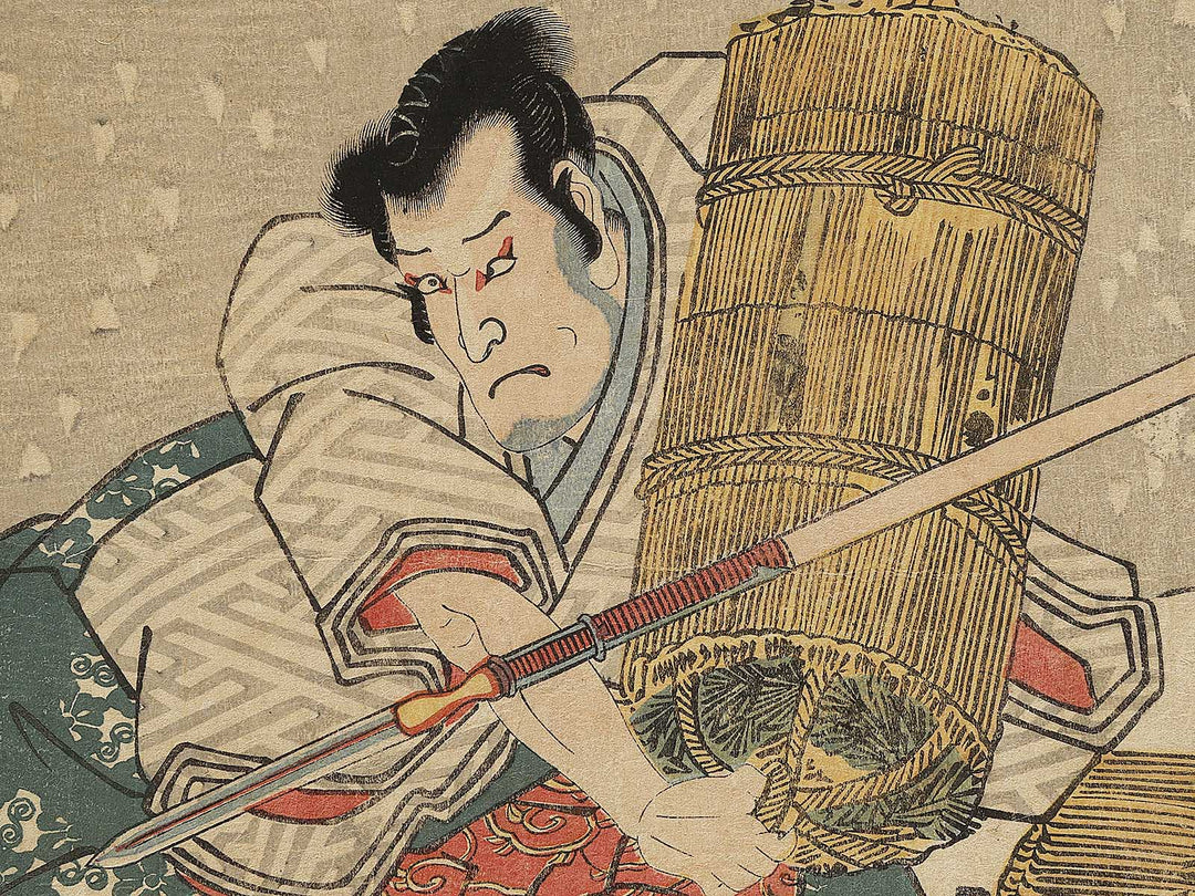 Kabuki actor  / BJ329-966