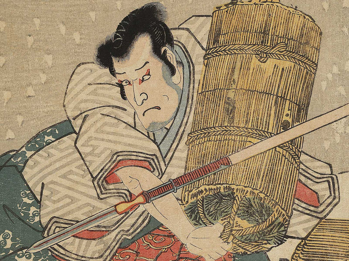 Kabuki actor  / BJ329-966