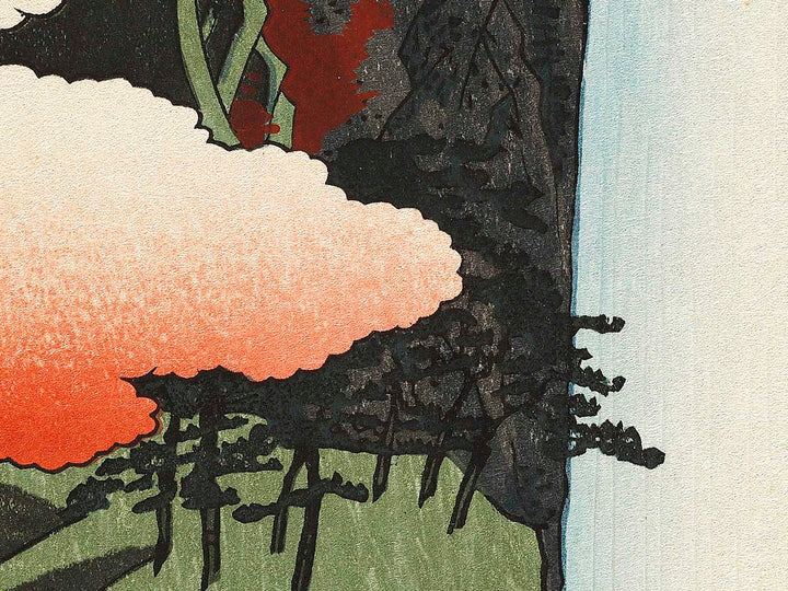 Yoro Waterfall  from the series Famous Views of the Sixty-odd Provinces by Utagawa Hiroshige, (Large print size) / BJ323-379