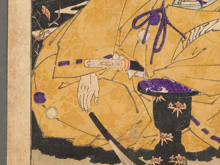 Mitsunaka ryujo yume from the series Azumanishiki chuya kurabe by Yoshu Chikanobu / BJ329-413