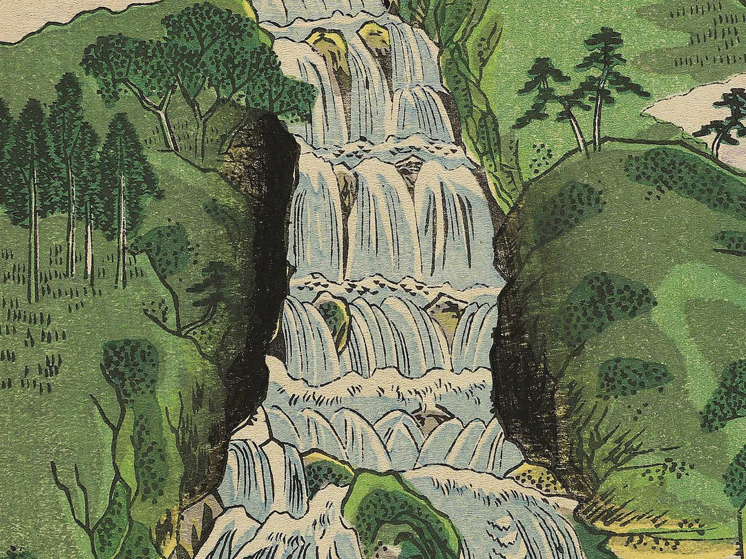 Kirifuri no taki from the series Nikko meisho junikei no uchi by Hasegawa Chikuyo / BJ343-392
