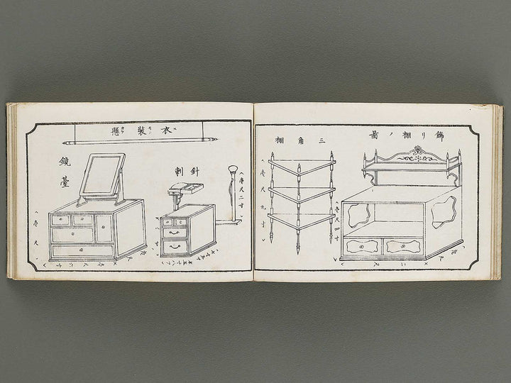 Taisho shin hinagata zensho Vol.5 / BJ338-023