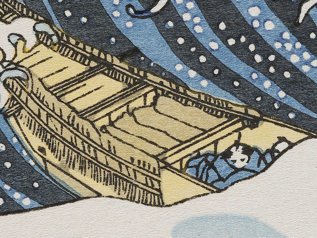 Under the Wave off Kanagawa , also known as The Great Wave off Kanagawa from the series Thirty-six Views of Mount Fuji by Katsushika Hokusai, (Medium print size) / BJ326-382