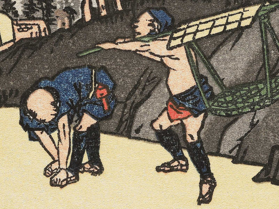 Magome from the series The Sixty-nine Stations of the Kiso Kaido by Keisai Eisen, (Small print size) / BJ340-347