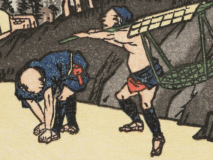 Magome from the series The Sixty-nine Stations of the Kiso Kaido by Keisai Eisen, (Small print size) / BJ340-347