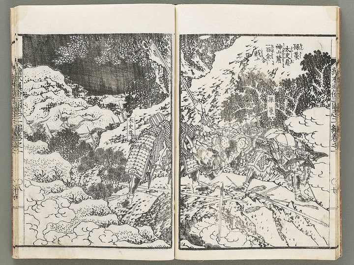 Ehon tsuzoku sangokushi Part 2, Book 1 by Katsushika Taito / BJ331-128