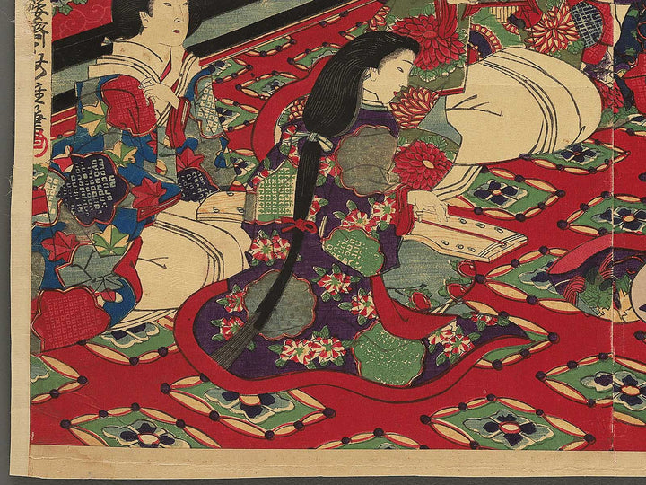 Haruiro ongyoku no shirabe by Utagawa Fusatane / BJ342-391