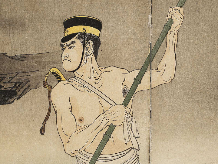 Sekko kihei gunso Kawasaki Iseo by Mizuno Toshitaka / BJ324-142