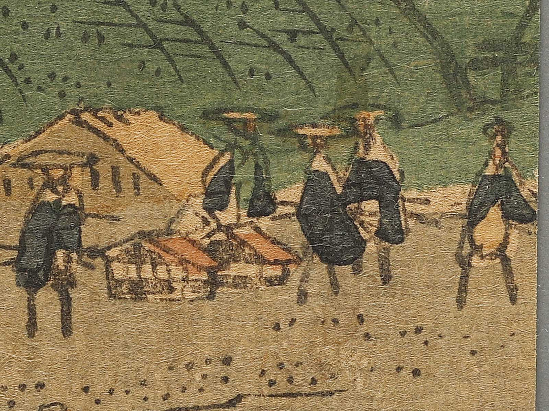 Kanbara from the series Tokaido by Utagawa Hiroshige II / BJ331-730