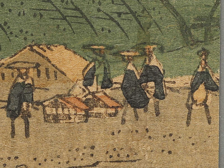 Kanbara from the series Tokaido by Utagawa Hiroshige II / BJ331-730