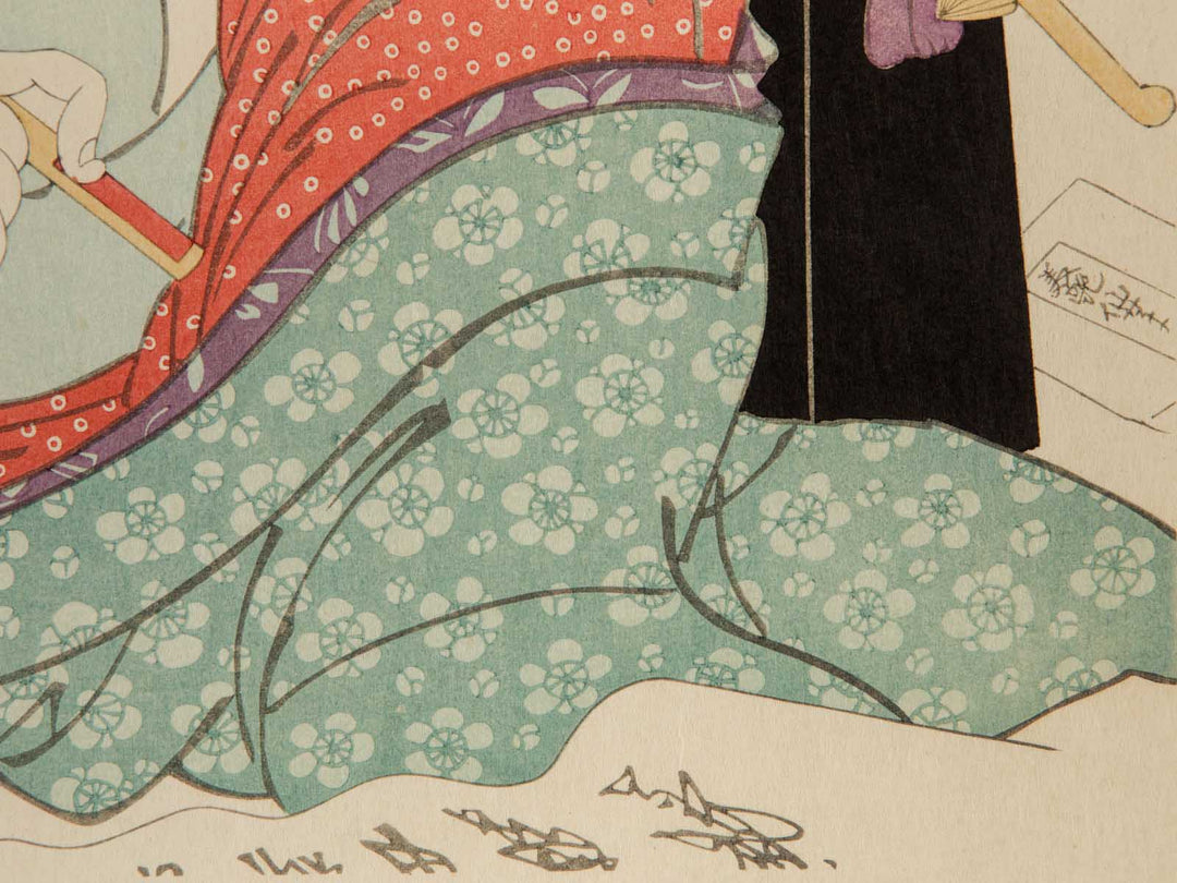 Customs of the Floating World (Ukiyo Fuzoku Mime Kurabe) by Keisai Eisen / BJ247-219