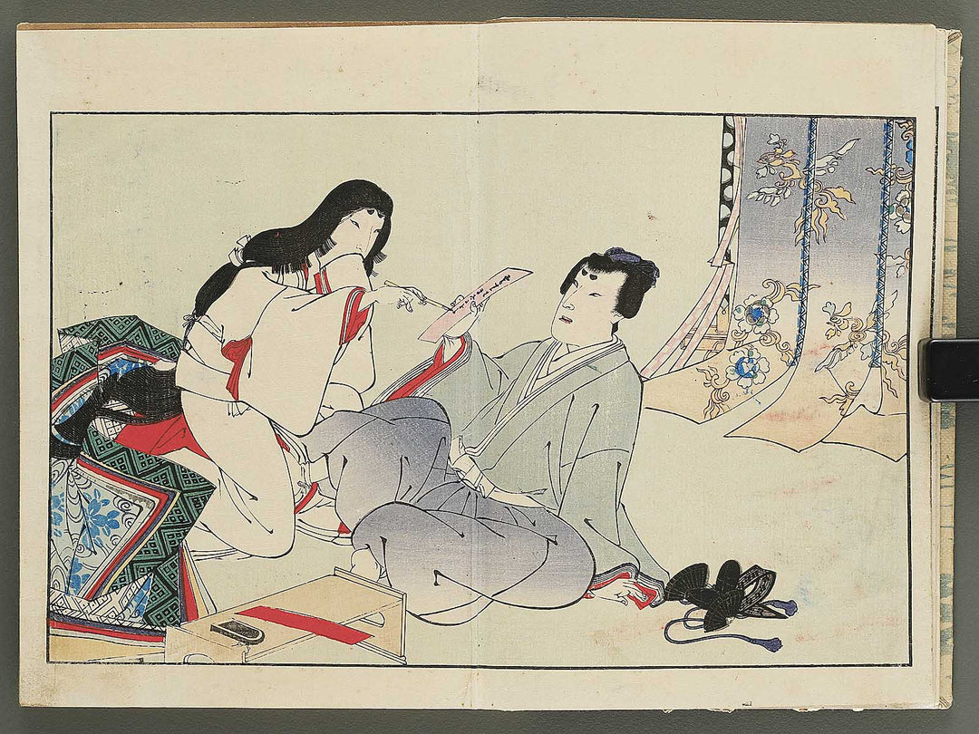 Azuma genji (Jo)  / BJ353-122