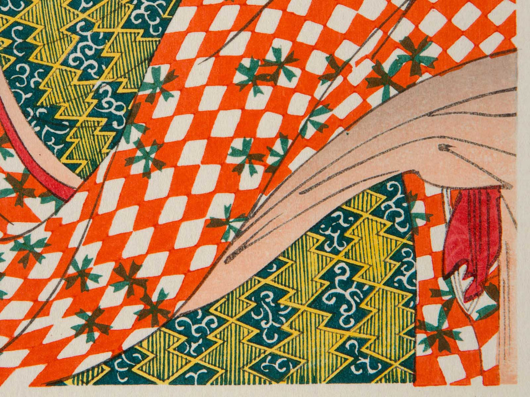 Young Woman Blowing a Popen (glass noisemaker) from the series Ten Classes of WomenÕs Physiognomy by Kitagawa Utamaro, (Medium print size) / BJ244-496
