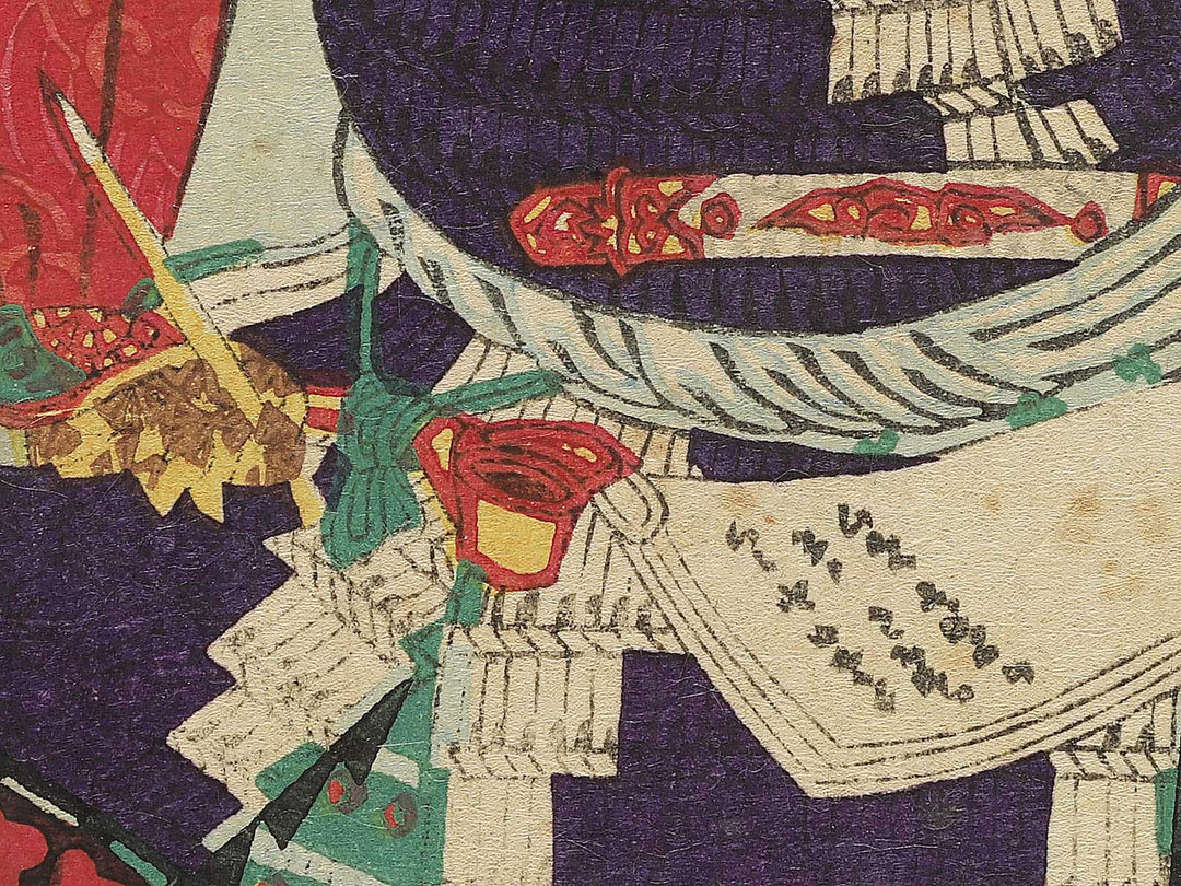 Matsushita Kahe Yukitsuna from the series Heroes of the Great Peace by Ochiai Yoshiiku / BJ345-695