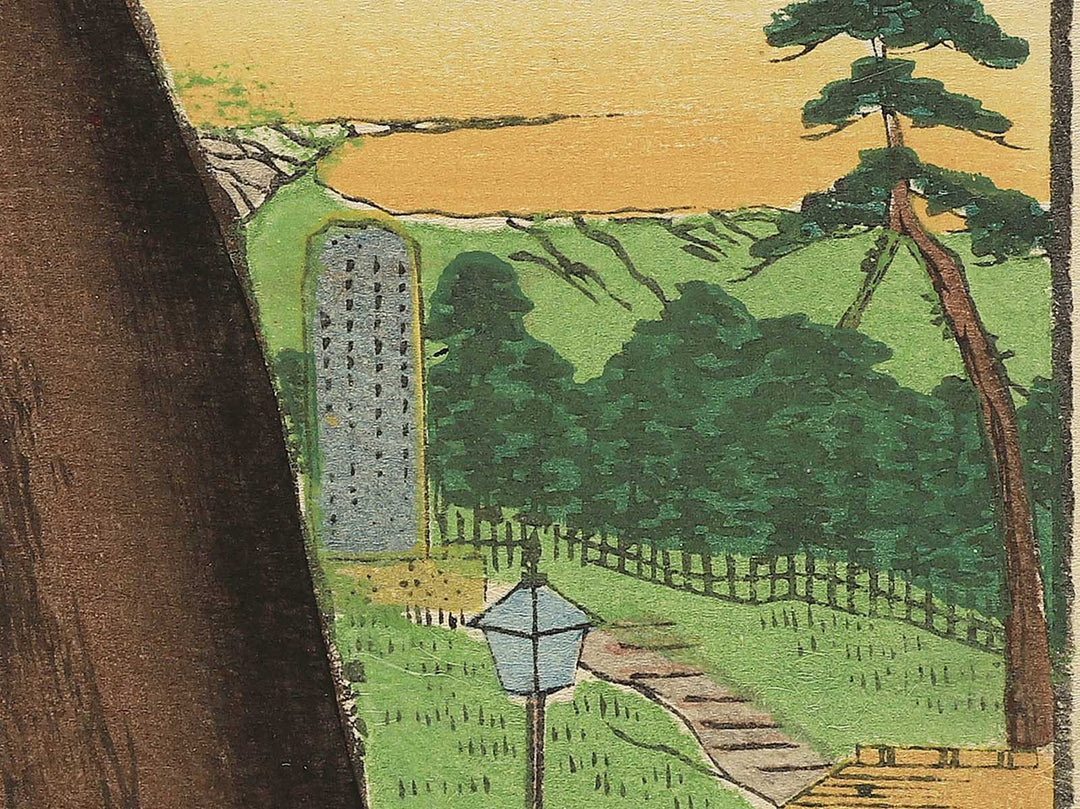 Kegon no taki from the series Nikko meisho junikei no uchi by Hasegawa Chikuyo / BJ343-399