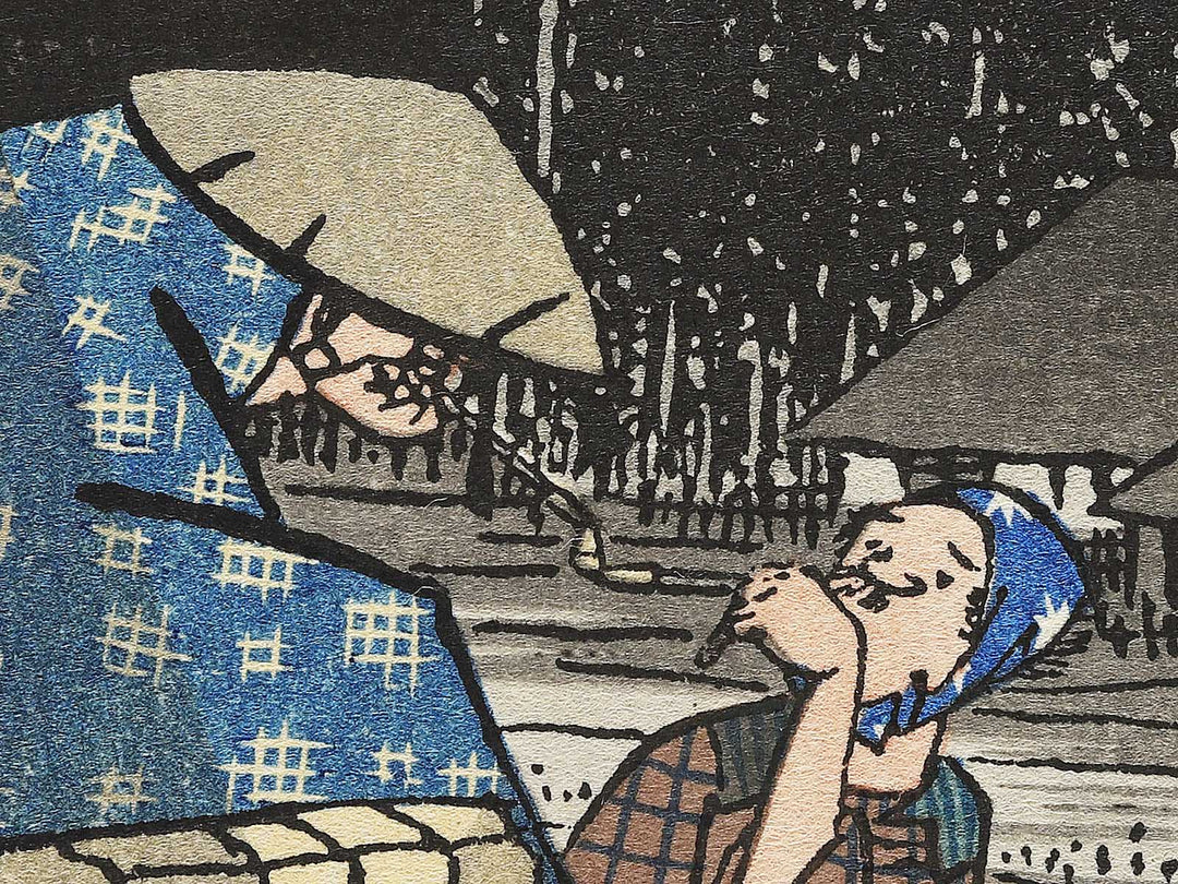 Karuizawa from the series The Sixty-nine Stations of the Kiso Kaido by Utagawa Hiroshige, (Medium print size) / BJ330-568
