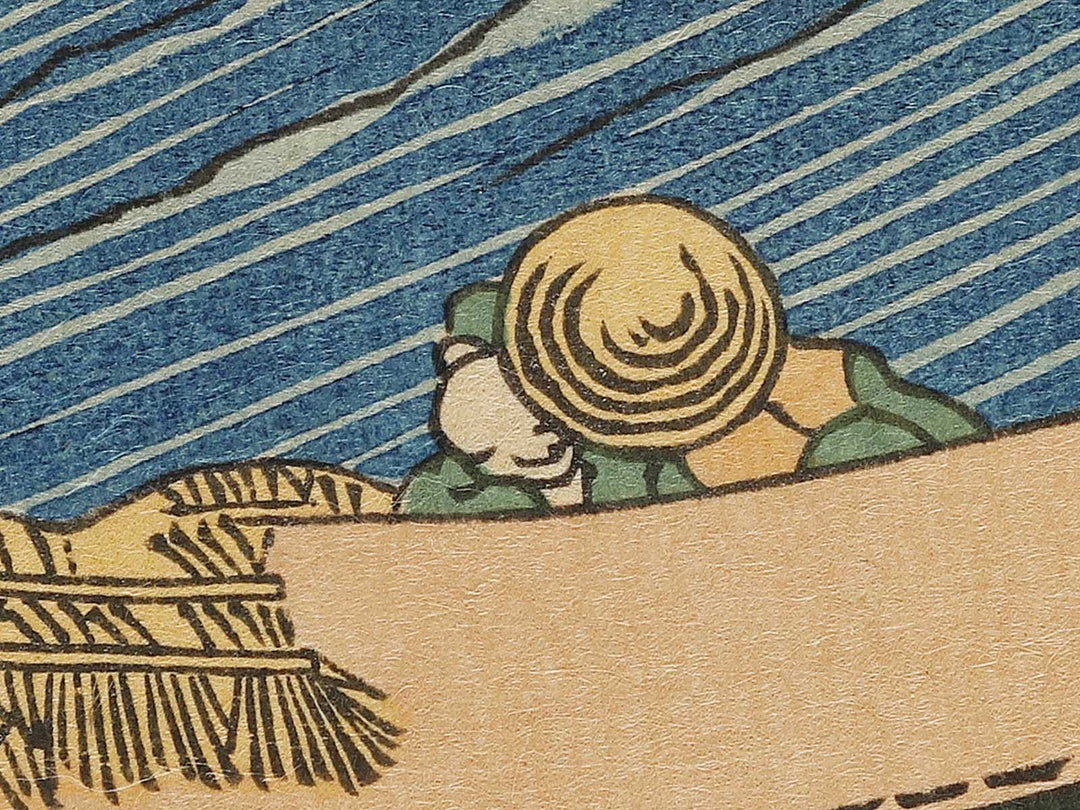 Choshi in Shimosa Province from the series Oceans of Wisdom by Katsushika Hokusai, (Small print size) / BJ336-630