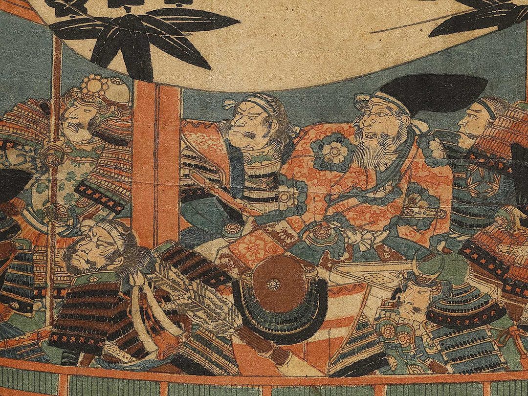 Yoshitsune jukyu shin by Utagawa Kuniyoshi / BJ318-598