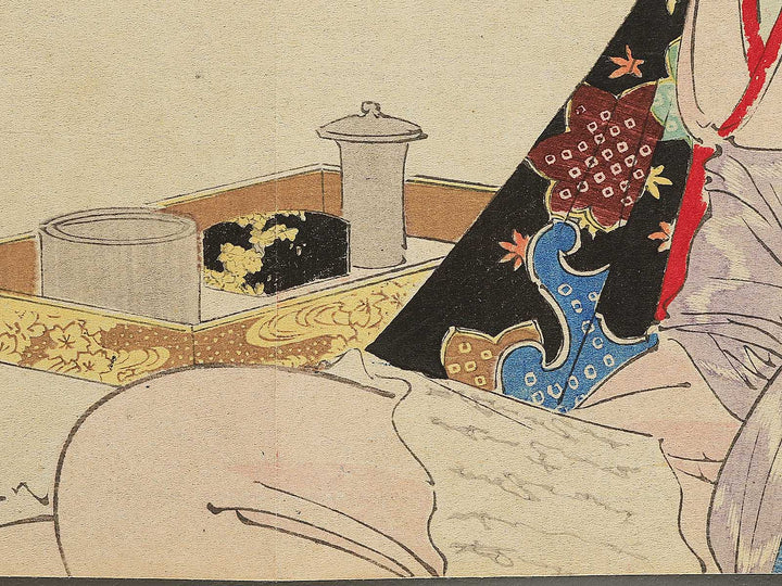 Mokuhan kuchi-e / BJ352-562
