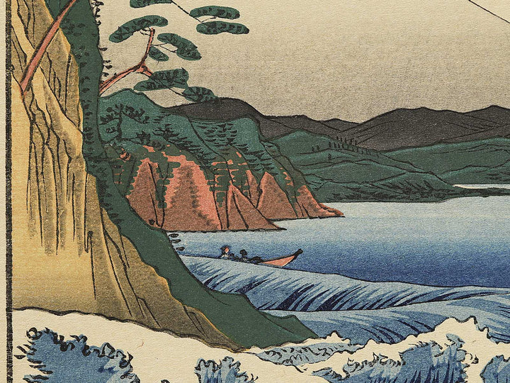 Suruga satta no kaijo from the series Thirty-six Views of Mount Fuji by Utagawa Hiroshige, (Large print size) / BJ343-504