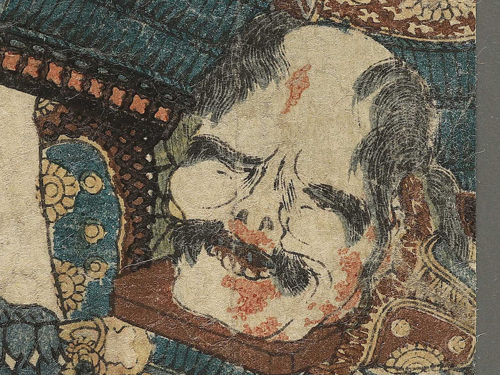 Asai bizennokami Nakamasa from the series Heroes of the Great Peace by Utagawa Kuniyoshi / BJ350-749
