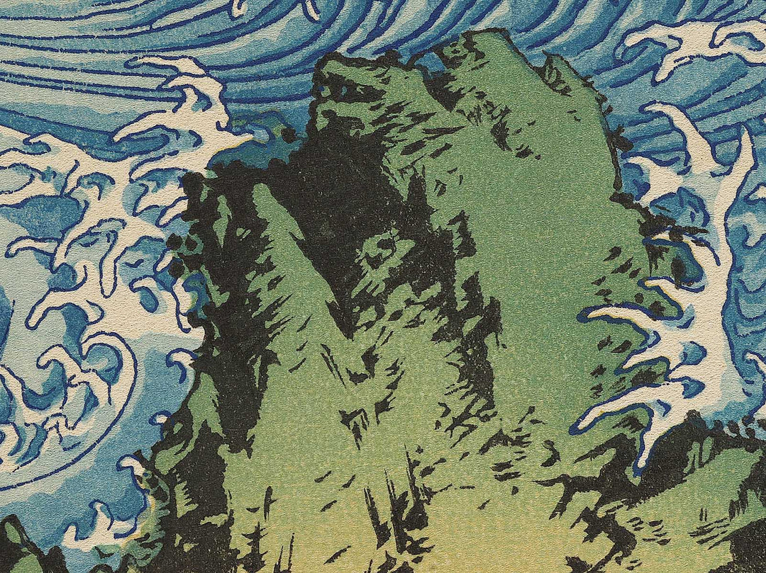 Whirlpools at Awa no Naruto from the series Hokusai manga by Katsushika Hokusai, (Medium print size) / BJ323-701