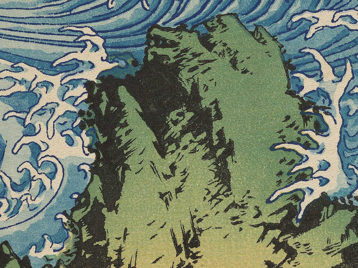 Whirlpools at Awa no Naruto from the series Hokusai manga by Katsushika Hokusai, (Medium print size) / BJ323-701