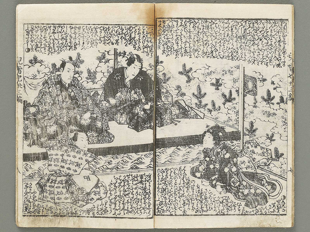 Jiraiya goketsu monogatari Volume 33, (Jo) by Kunisada / BJ330-946