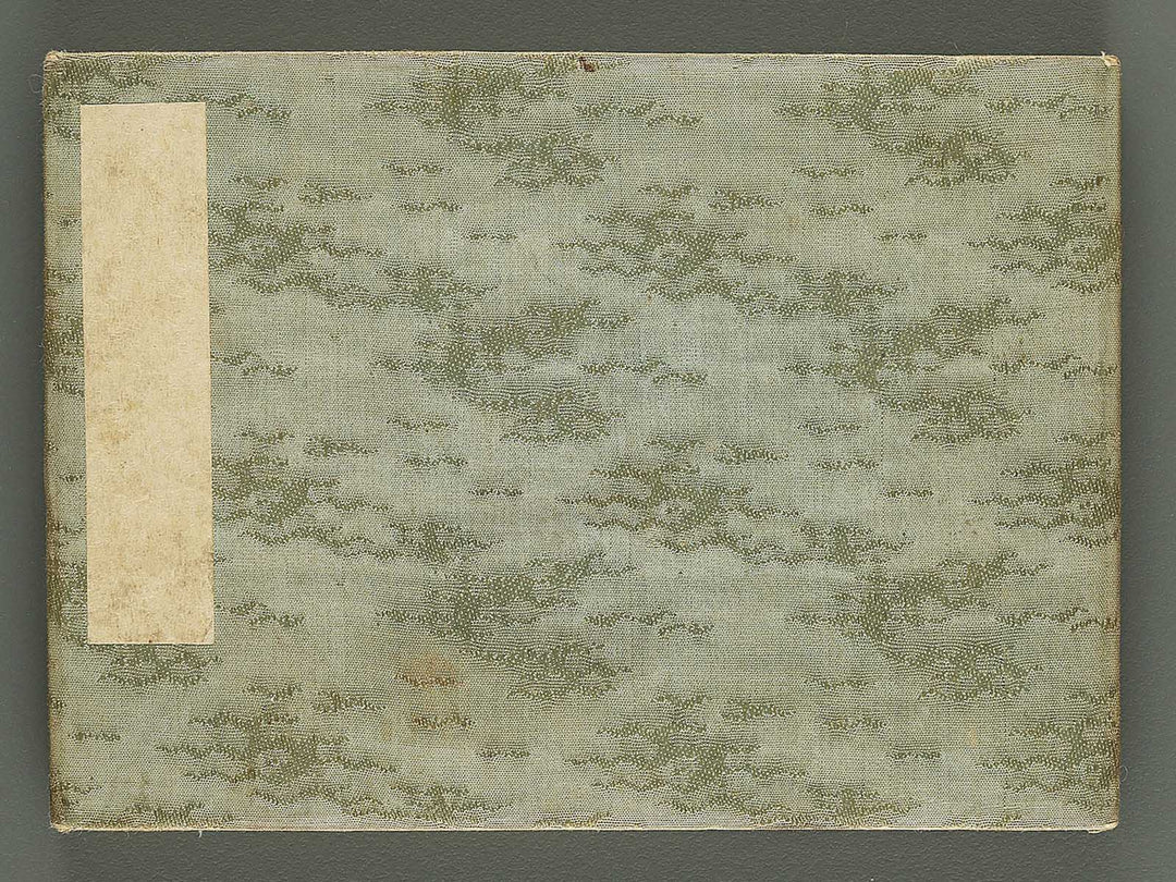 Shunga / BJ344-281