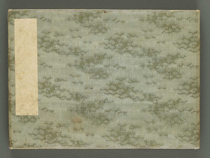 Shunga / BJ344-281