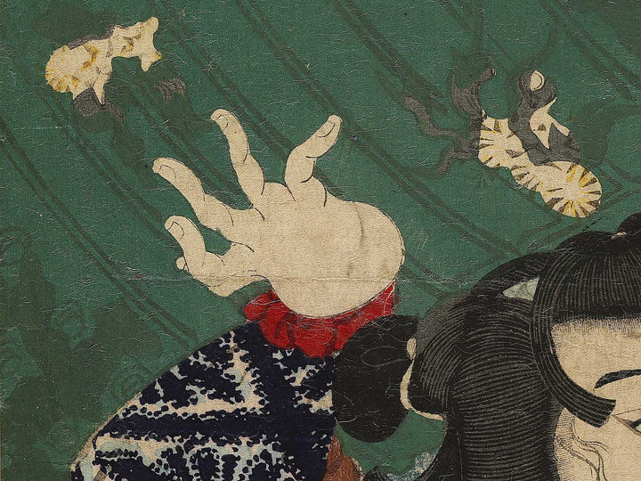 Aoyanagi Harunosuke Toshimasa from the series Shiranui monogatari kanto no hitori  by Toyohara Kunichika / BJ340-074