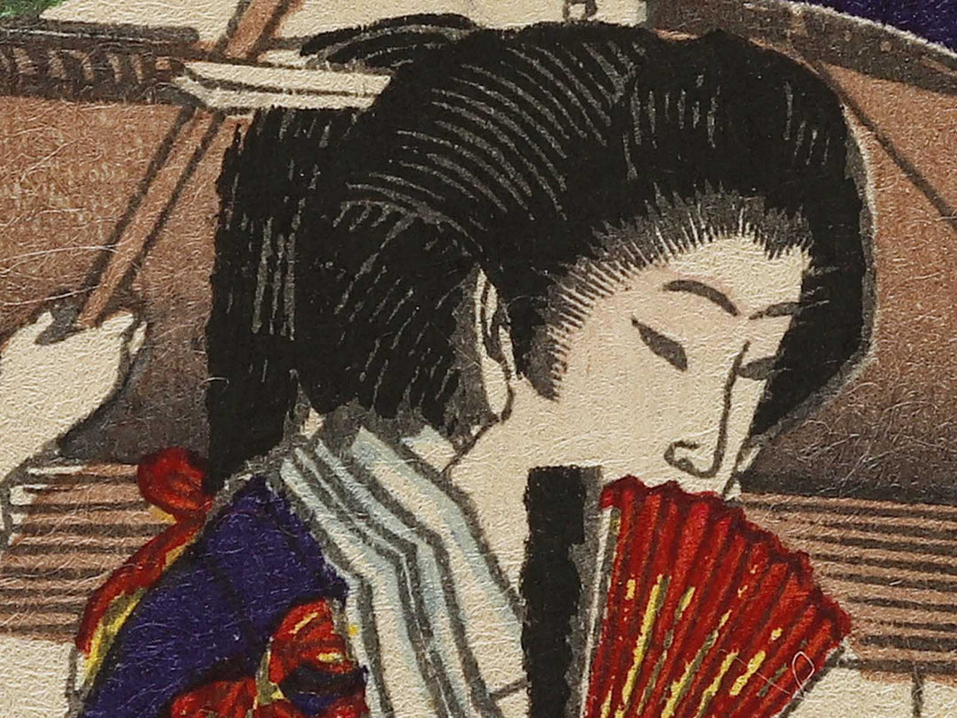 San from the series Shogaku joreishiki zukai by Adachi Ginko / BJ337-743