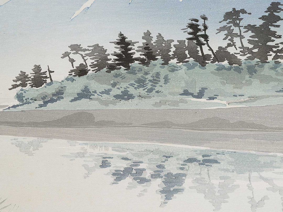 Tagonoura from the series Fuji sanjurokkei no uchi by Tokuriki Tomikichiro, (Large print size) / BJ341-712