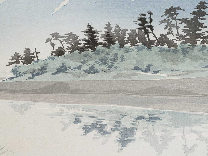 Tagonoura from the series Fuji sanjurokkei no uchi by Tokuriki Tomikichiro, (Large print size) / BJ341-712