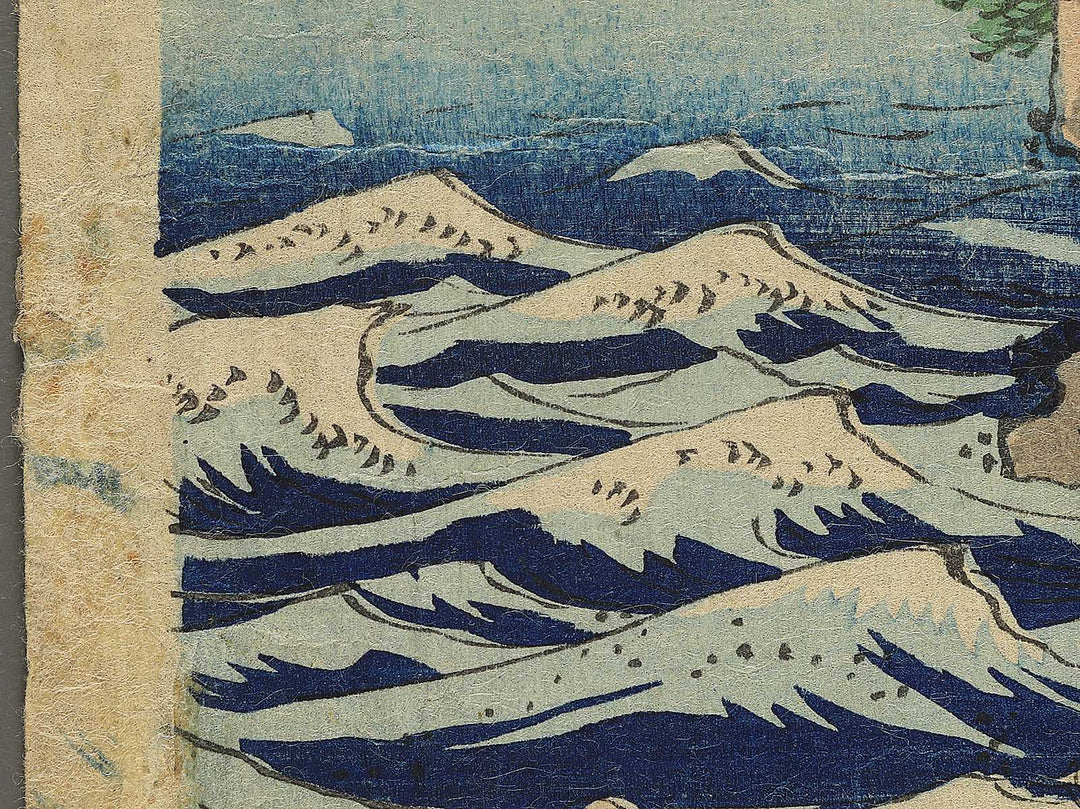 Shichirigahama yuran no zu Enoshima chobo no kei by Utagawa Hiroshige II / BJ347-235