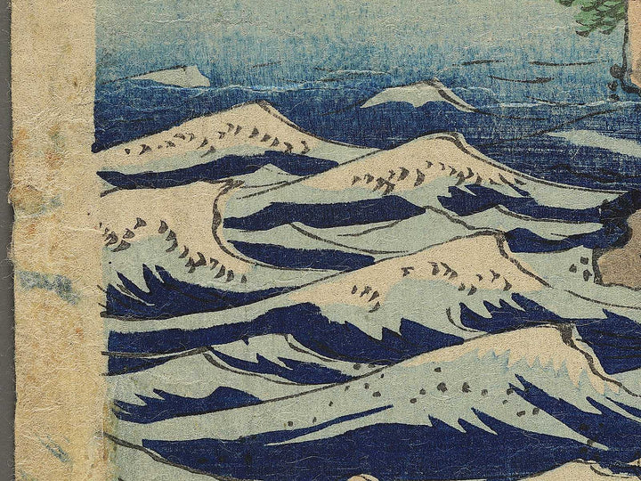 Shichirigahama yuran no zu Enoshima chobo no kei by Utagawa Hiroshige II / BJ347-235