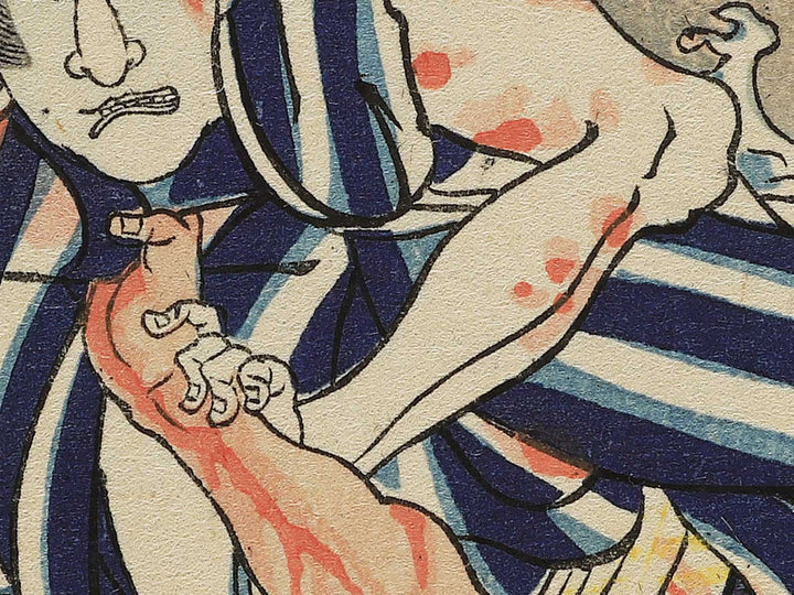 Yagiri Shota from the series Kinsei Kyogiden by Tsukioka Yoshitoshi / BJ343-966