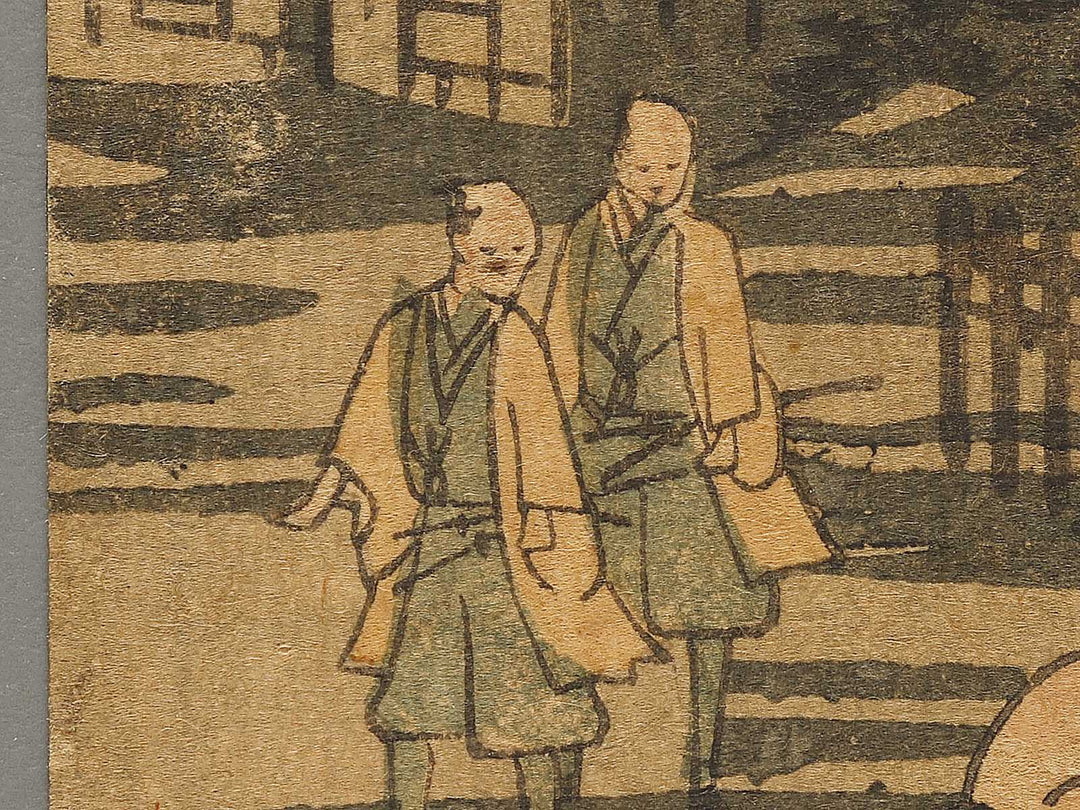Mishima from the series Tokaido by Utagawa Hiroshige II / BJ331-744