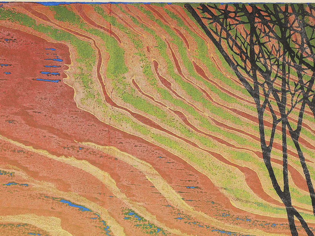 Yubae by Iwata Katsuro, (Large print size) / BJ345-618