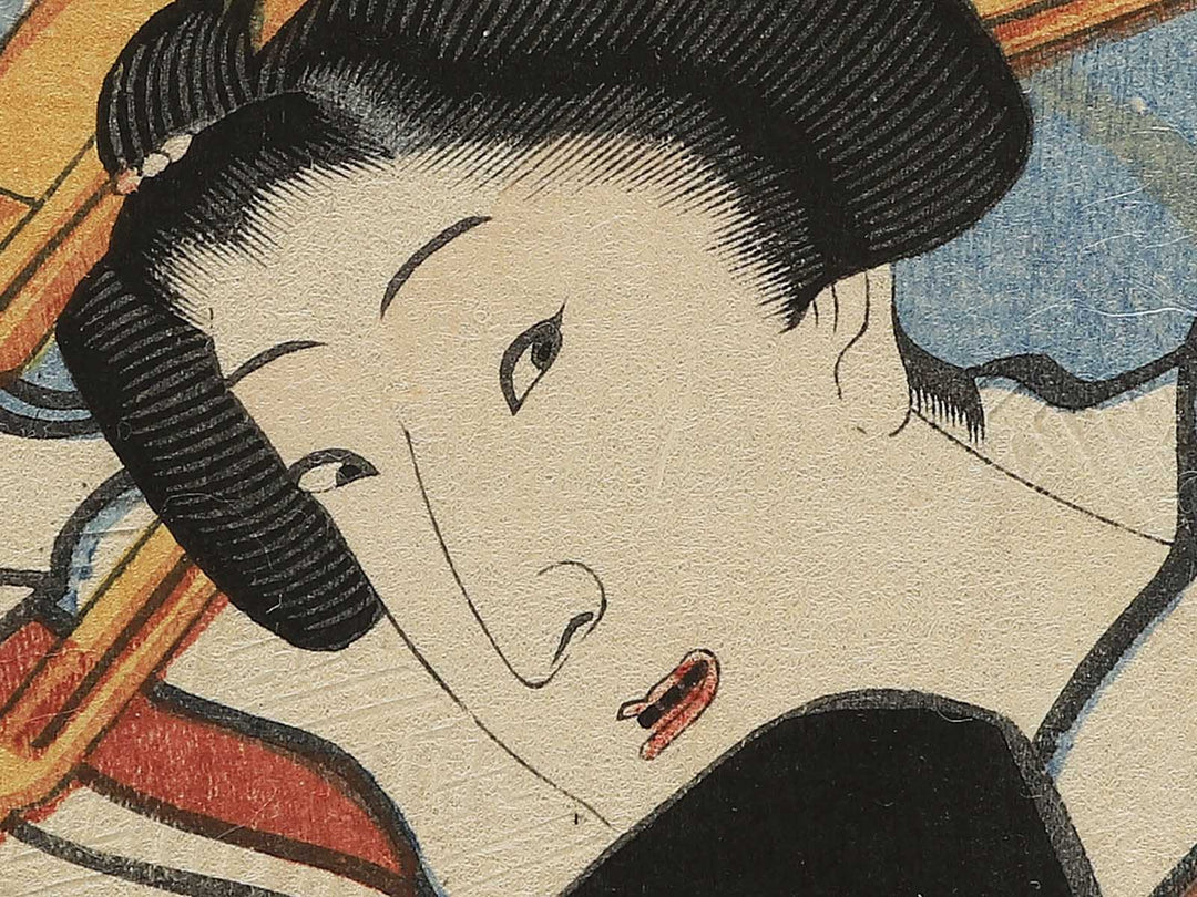 Taga no Tairyo and Aisho Oryu no Kata / BJ347-200