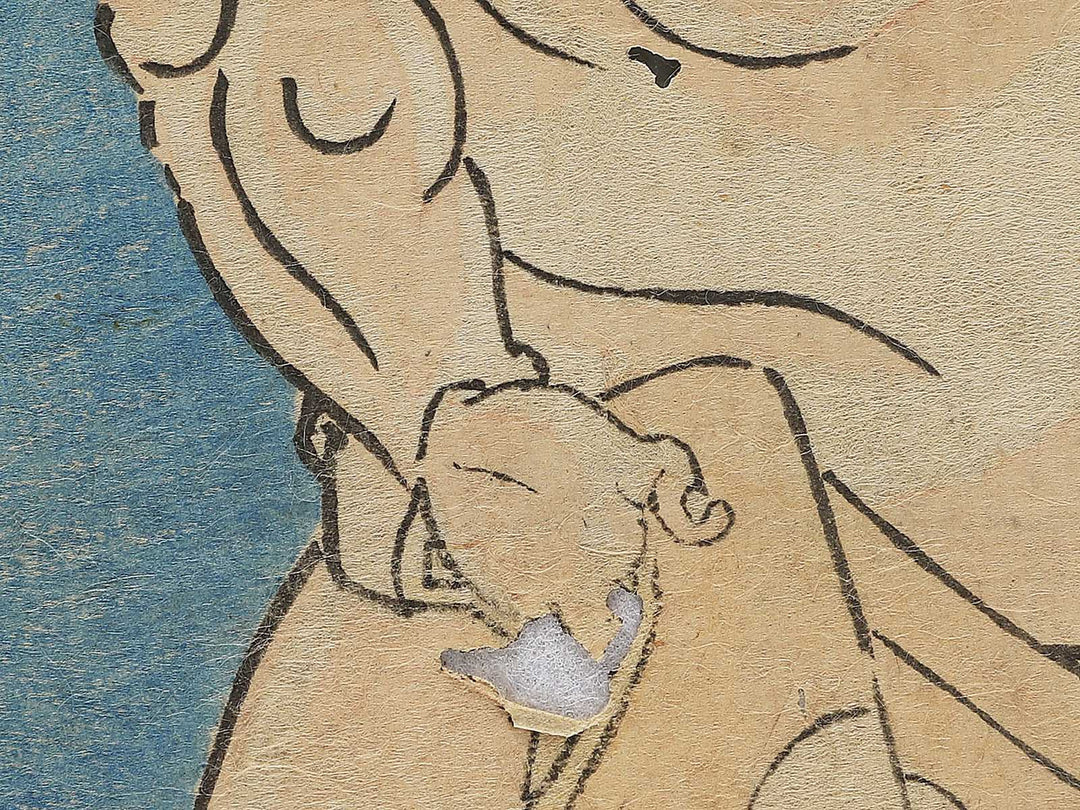 Arauma Kichigoro by Utagawa Yoshitsuru / BJ343-490