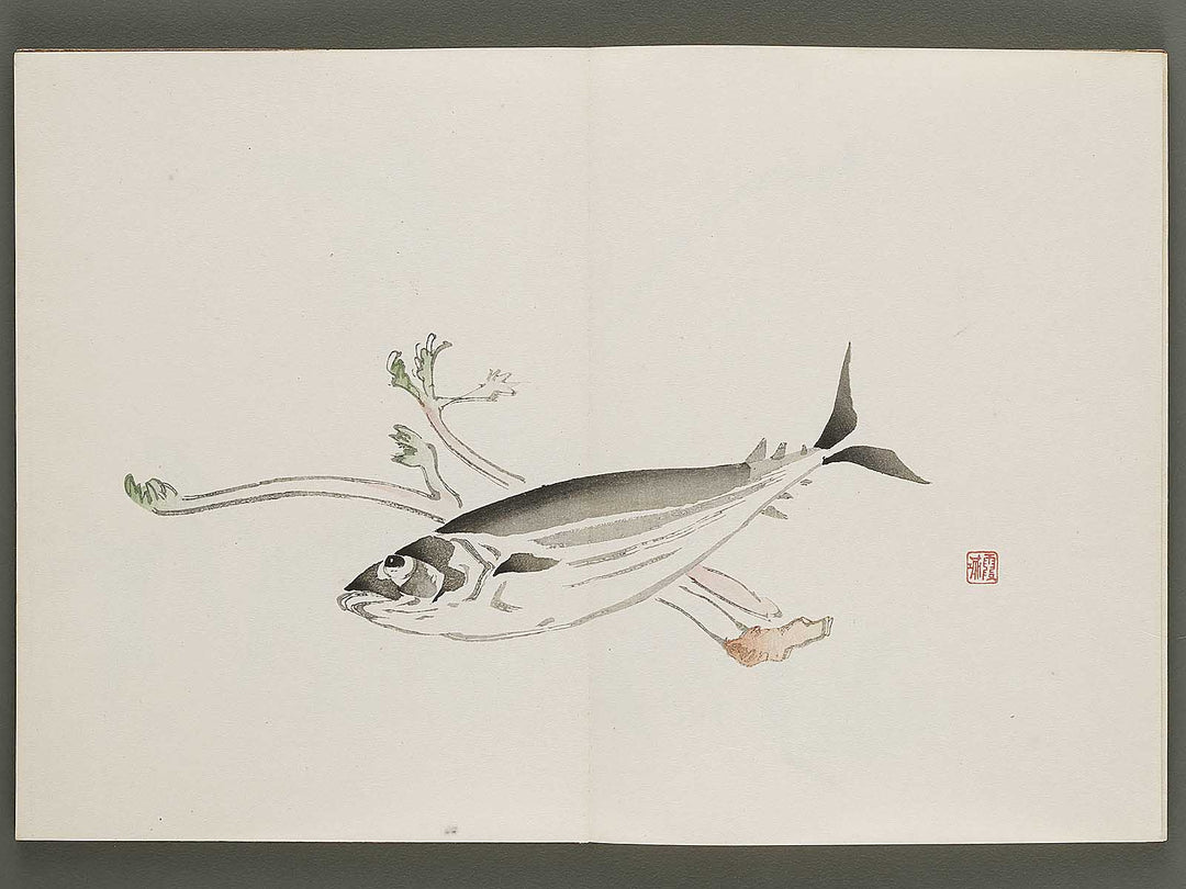 Kajo shugacho Volume 3 by Matsuda Kajo / BJ333-501