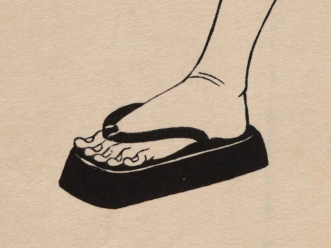 Three Beauties in the Wind from the series A Comparison of Fashionable Beauties of the Gay Quarters by Torii Kiyonaga, (Large print size) / BJ232-806