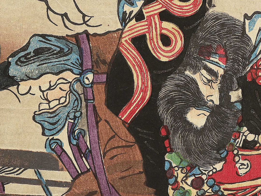 Seinan chinseiki by Yoshu Chikanobu / BJ350-560