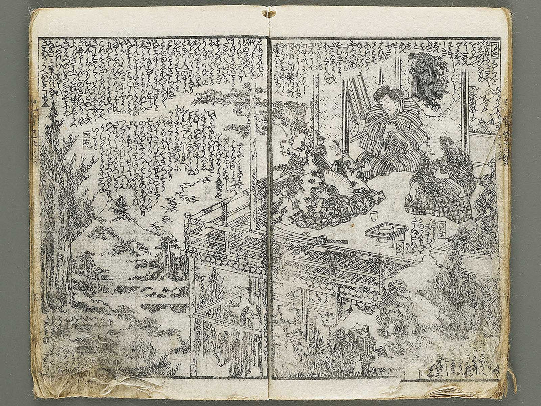 Jiraiya goketsu monogatari Volume 34, (Jo) by Kunisada / BJ330-911
