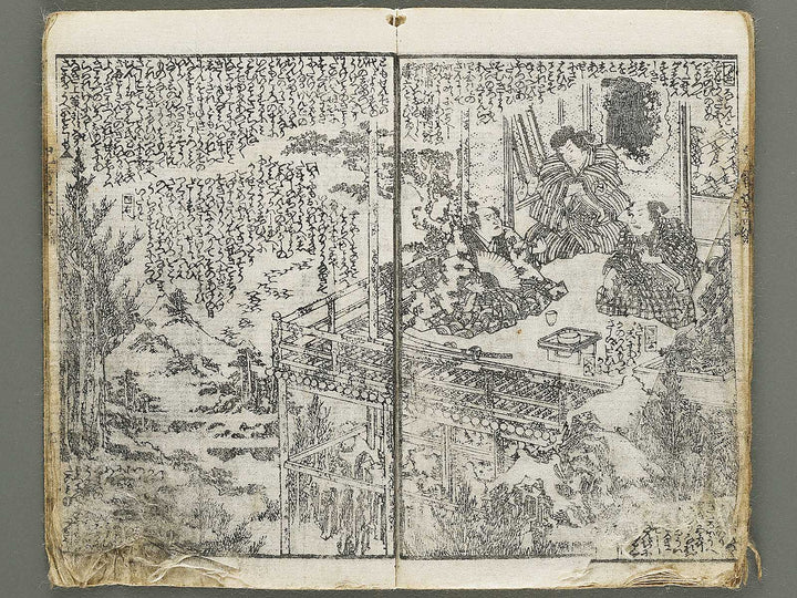 Jiraiya goketsu monogatari Volume 34, (Jo) by Kunisada / BJ330-911