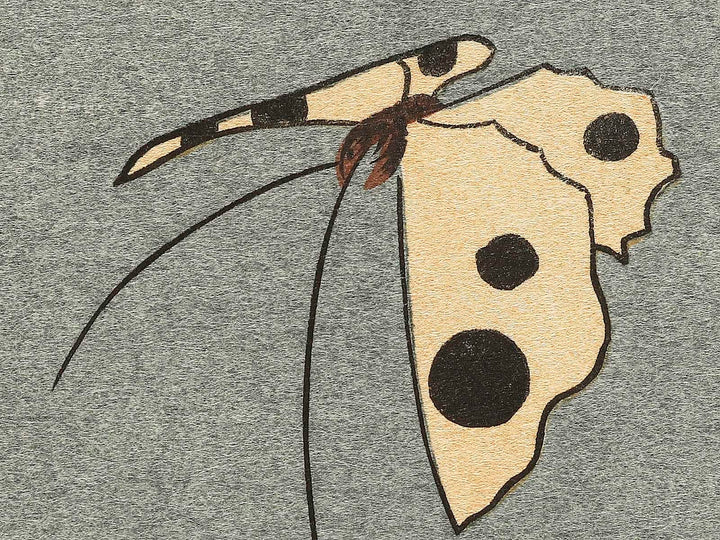 Kiku ni cho by Utagawa Hiroshige, (Large print size) / BJ339-248