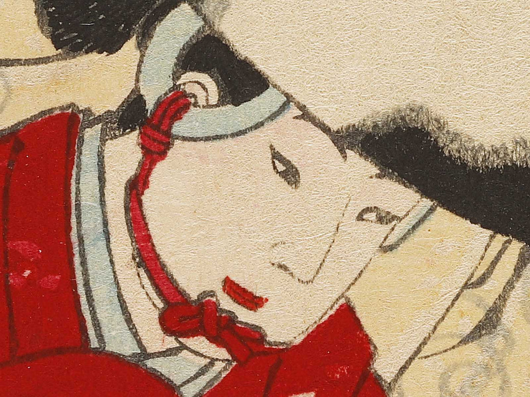 Yamashiro fushimi no yuki tokiwa gozen otowaka ushiwaka imawaka from the series Setsu gekka by Yoshu Chikanobu / BJ331-856